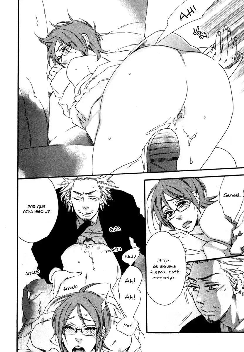 Chime: A Estudante Peach e a Professora Banana capitulo 9 pagina 11