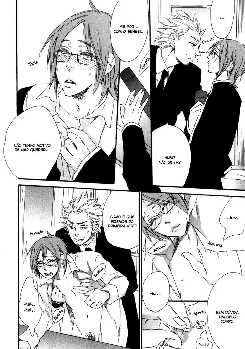 Chime: A Estudante Peach e a Professora Banana capitulo 9 pagina 7