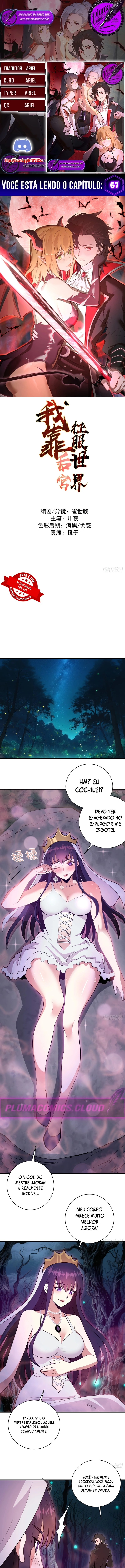 Eu Confio no Meu HarÃ©m para Conquistar o Mundo capitulo 67 pagina 1