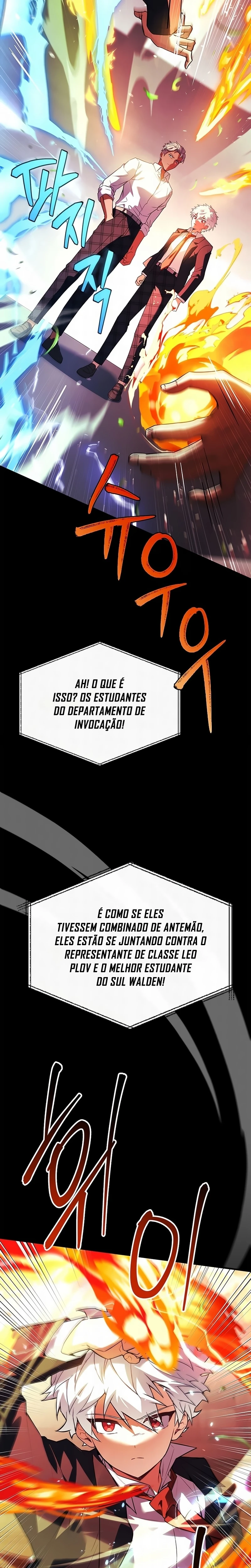 O Herói Lendário é um Aluno Com Honras da Academia capitulo 24 pagina 30