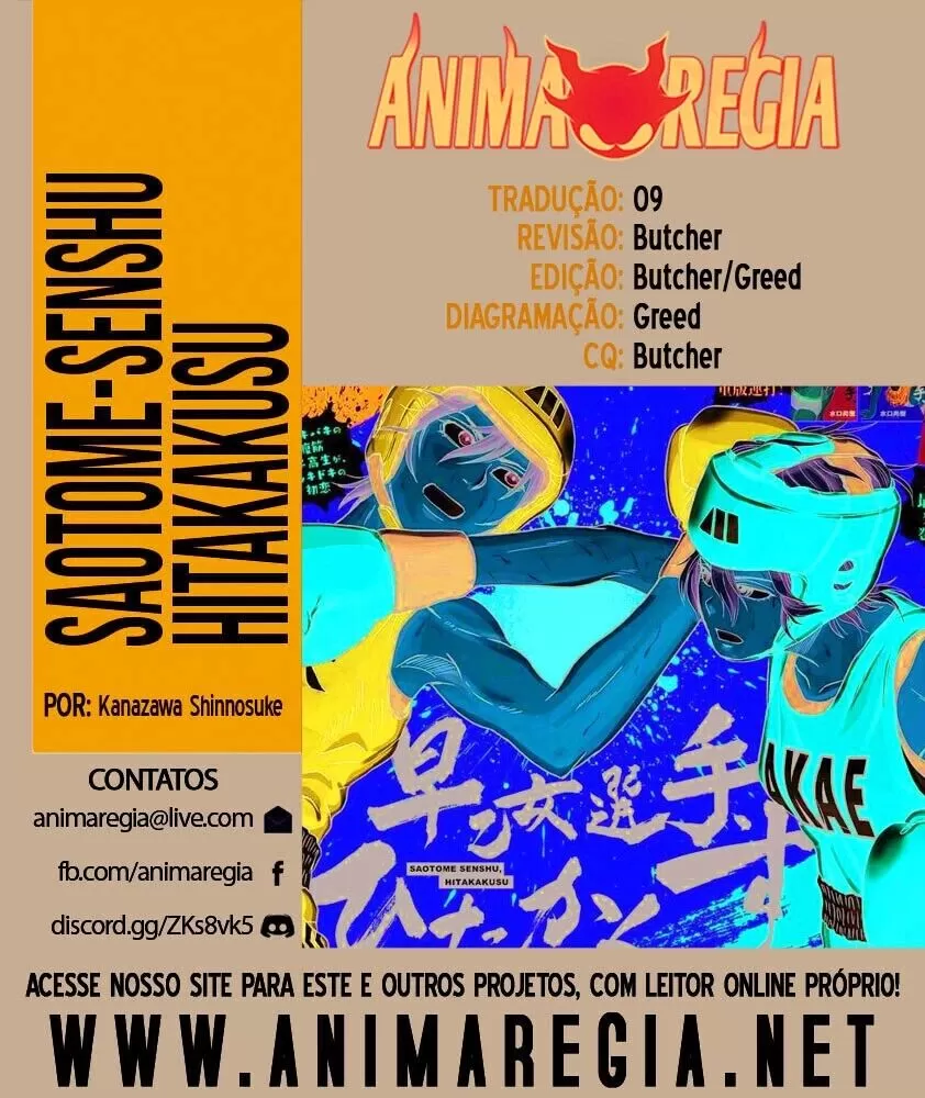 CoraÃ§Ã£o EntrelaÃ§ado capitulo 109 pagina 1