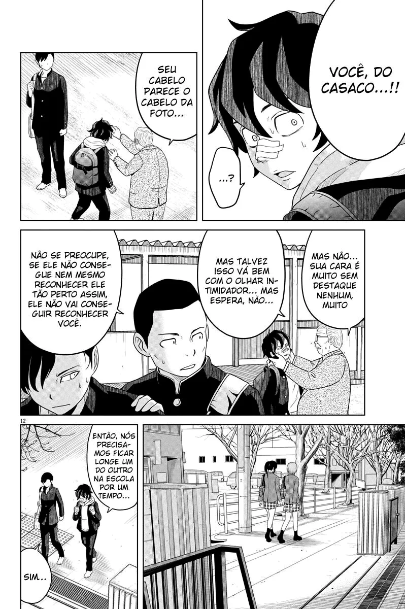 CoraÃ§Ã£o EntrelaÃ§ado capitulo 109 pagina 13