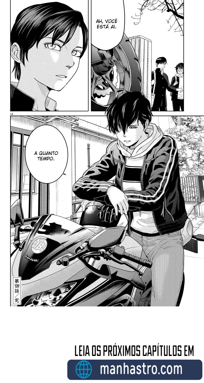 CoraÃ§Ã£o EntrelaÃ§ado capitulo 109 pagina 15