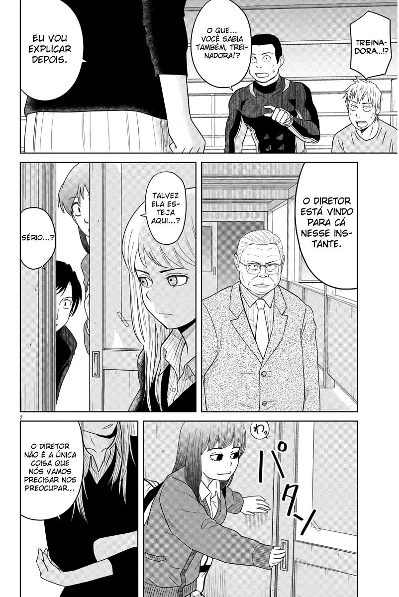 CoraÃ§Ã£o EntrelaÃ§ado capitulo 109 pagina 3