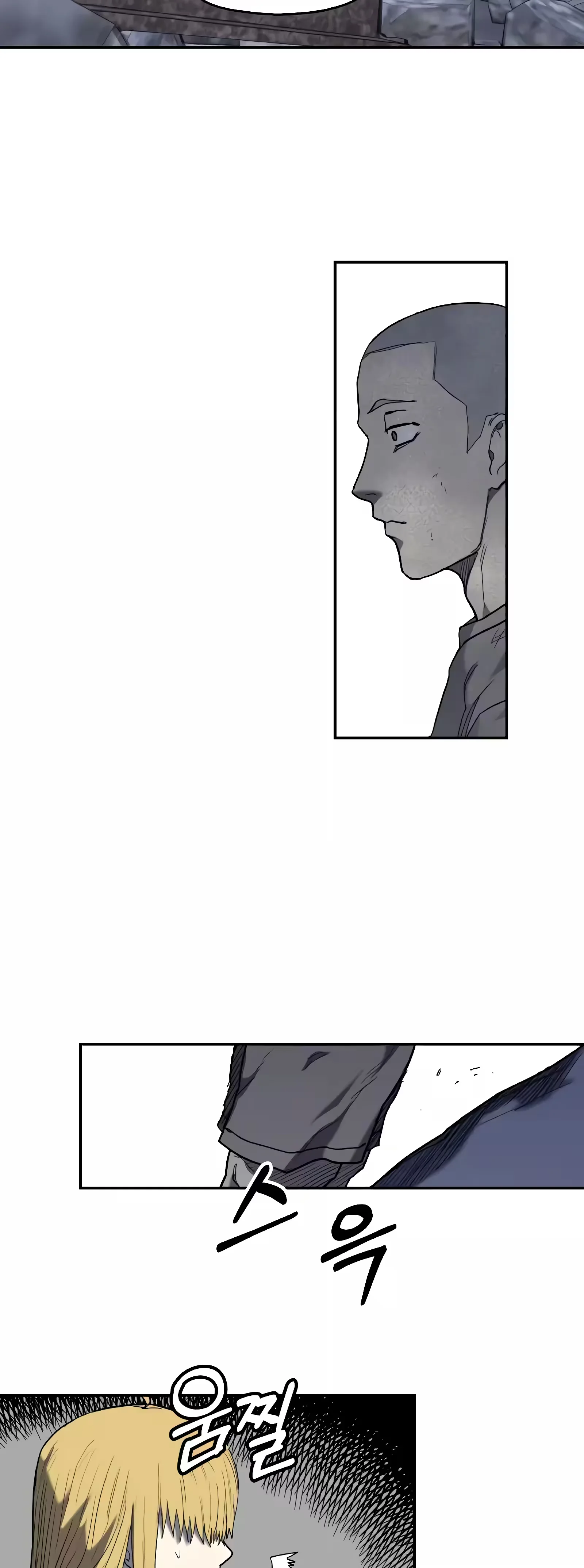 Sobrevivendo ao Apocalipse capitulo 6 pagina 24