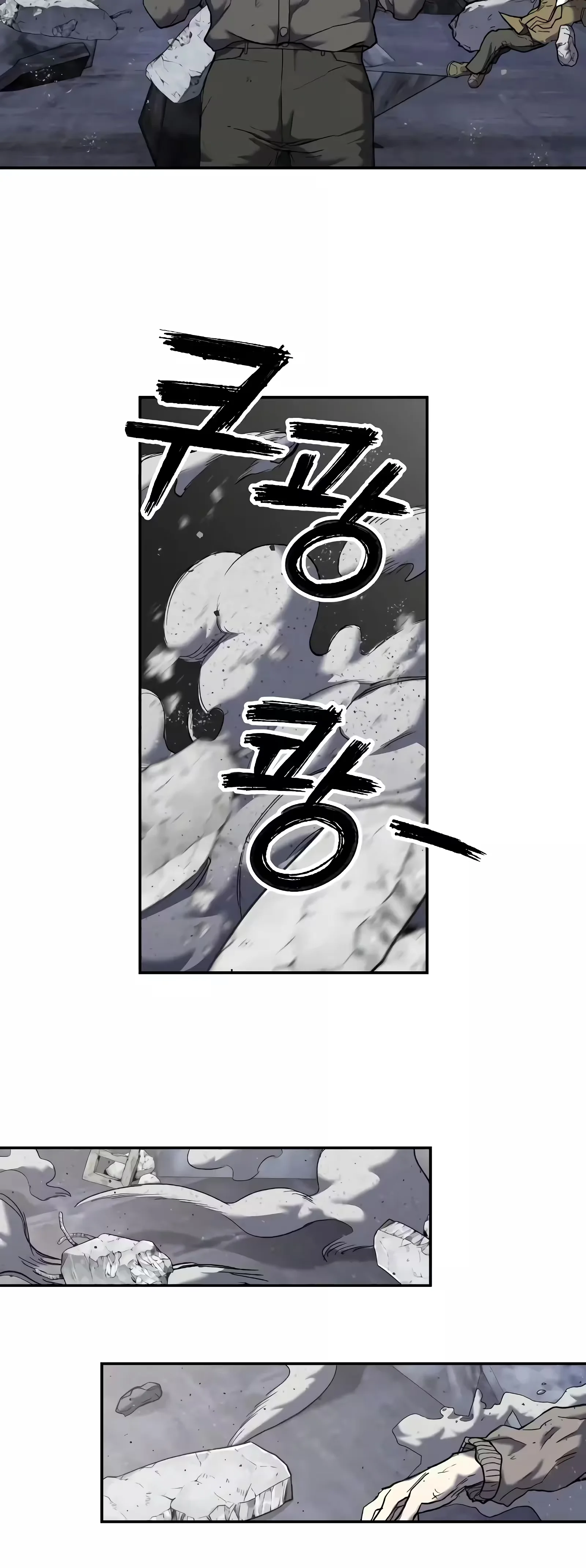 Sobrevivendo ao Apocalipse capitulo 6 pagina 39