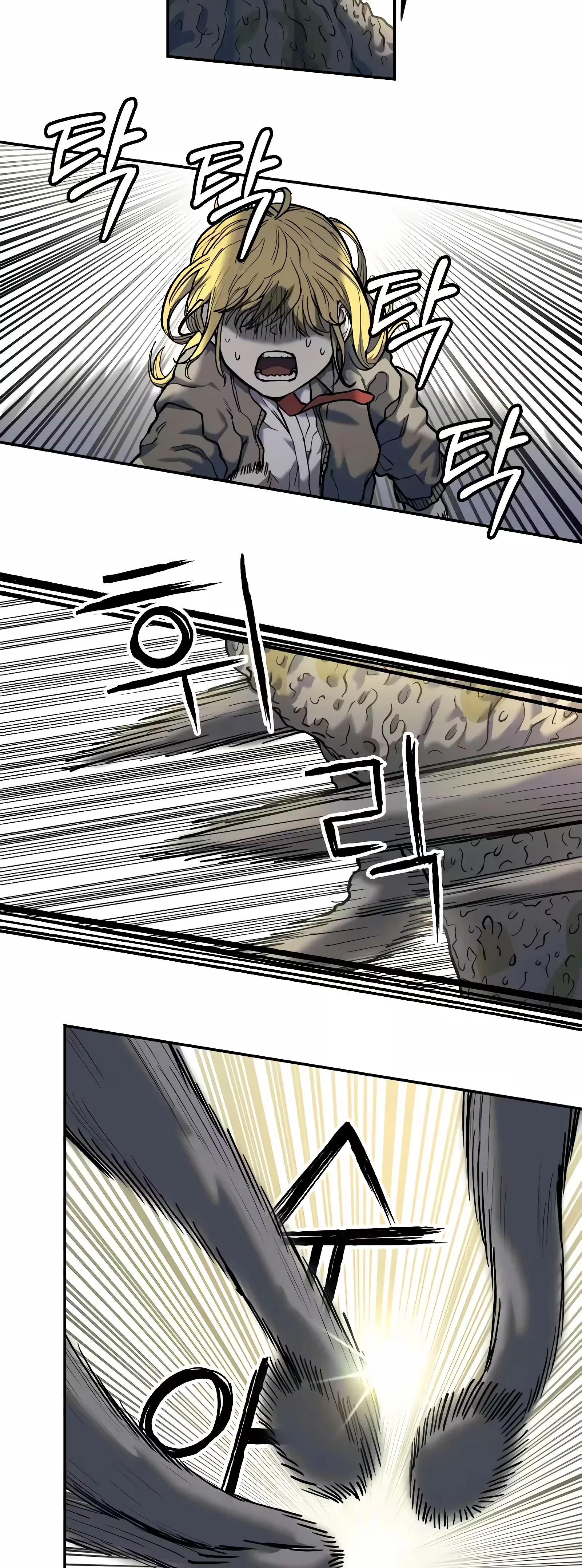 Sobrevivendo ao Apocalipse capitulo 6 pagina 48