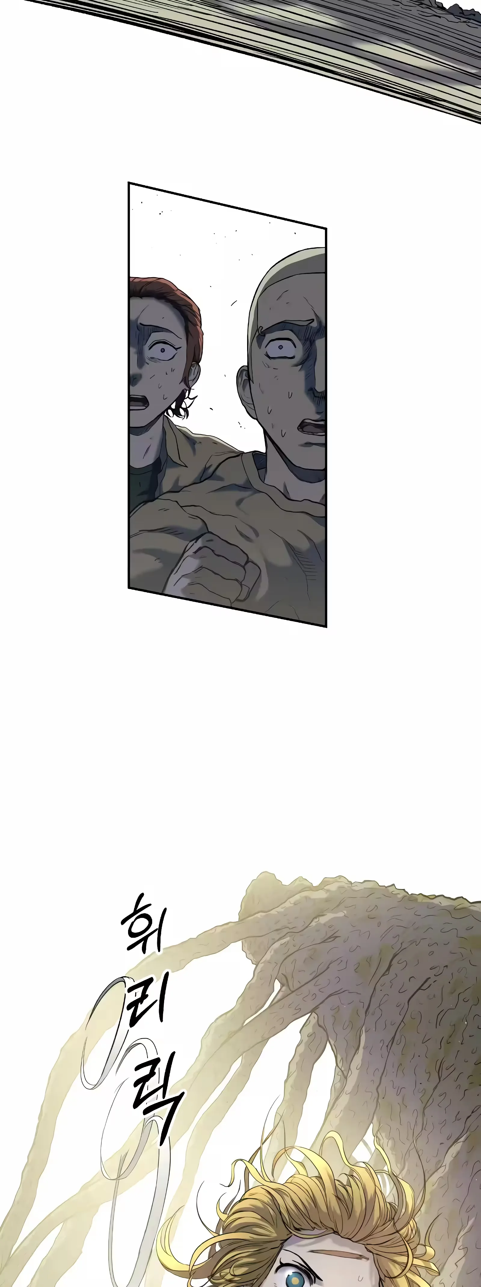 Sobrevivendo ao Apocalipse capitulo 6 pagina 52