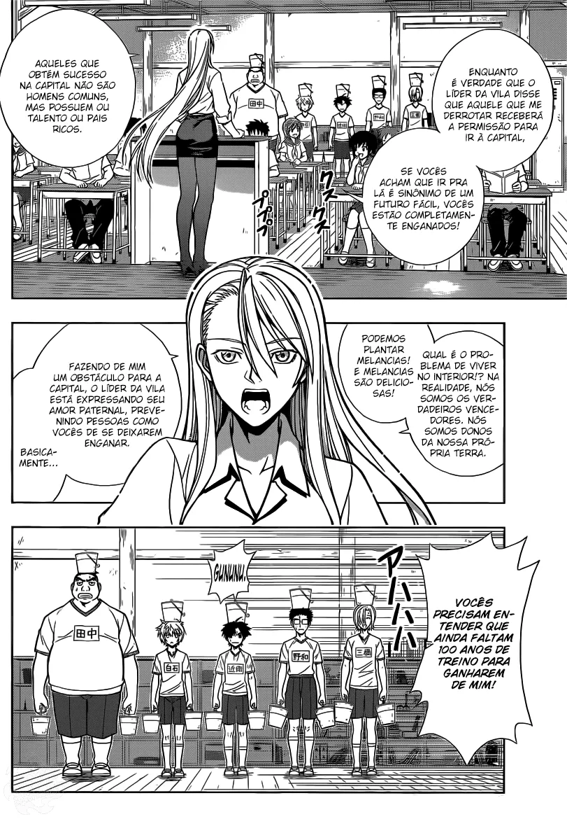 UQ Holder: O Aprendiz da Magia! capitulo 1 pagina 14