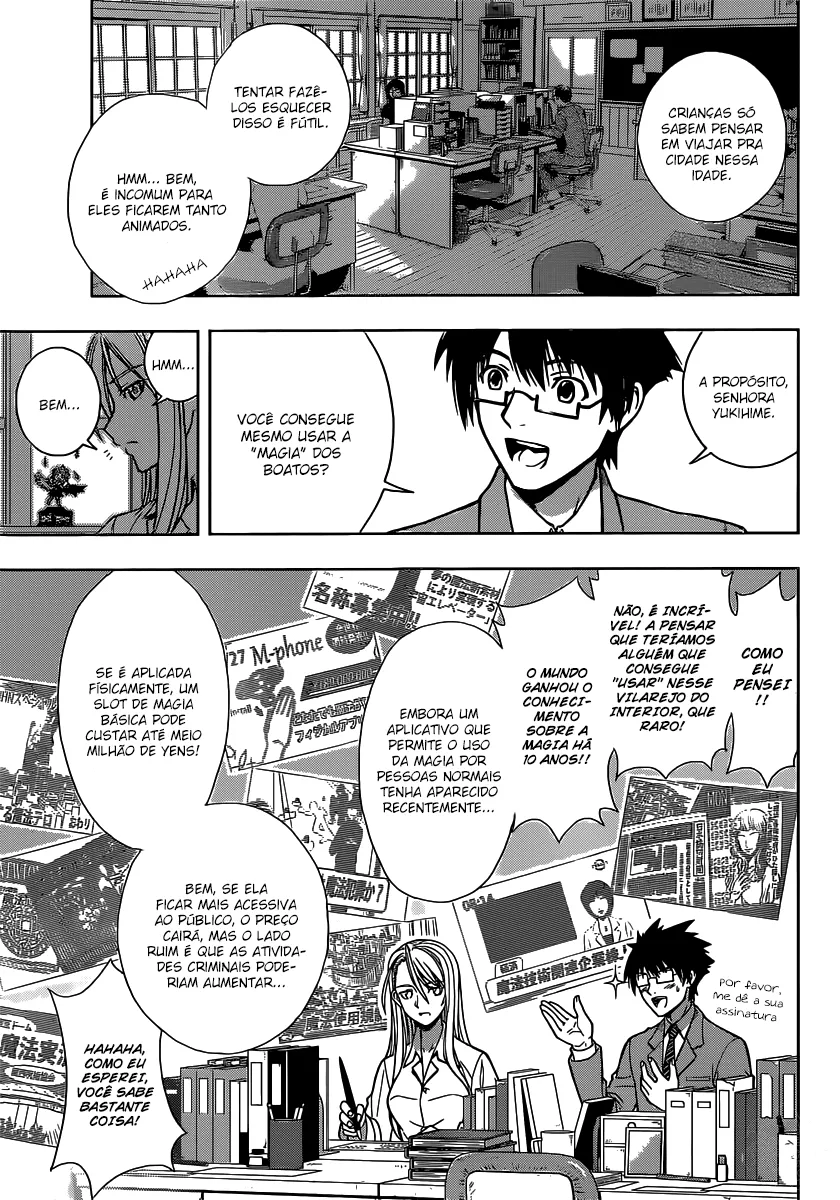 UQ Holder: O Aprendiz da Magia! capitulo 1 pagina 17