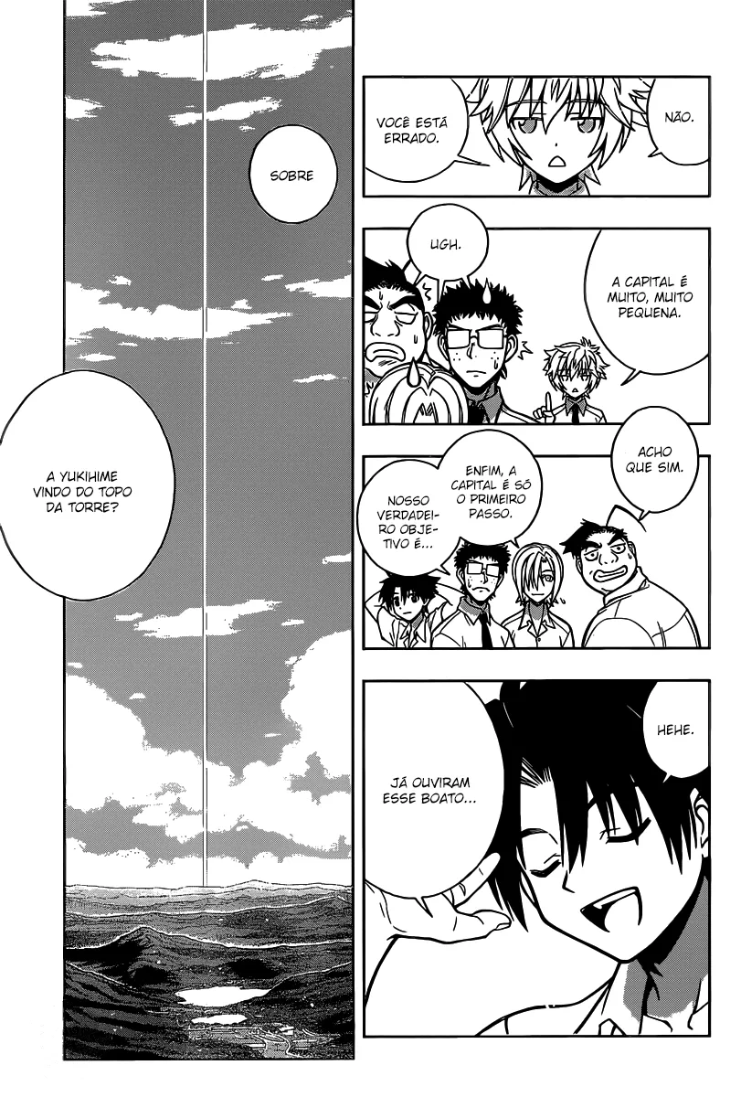 UQ Holder: O Aprendiz da Magia! capitulo 1 pagina 23