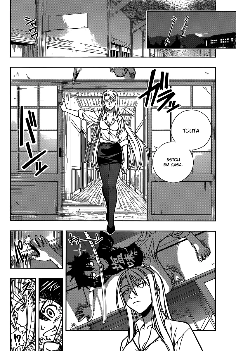 UQ Holder: O Aprendiz da Magia! capitulo 1 pagina 27