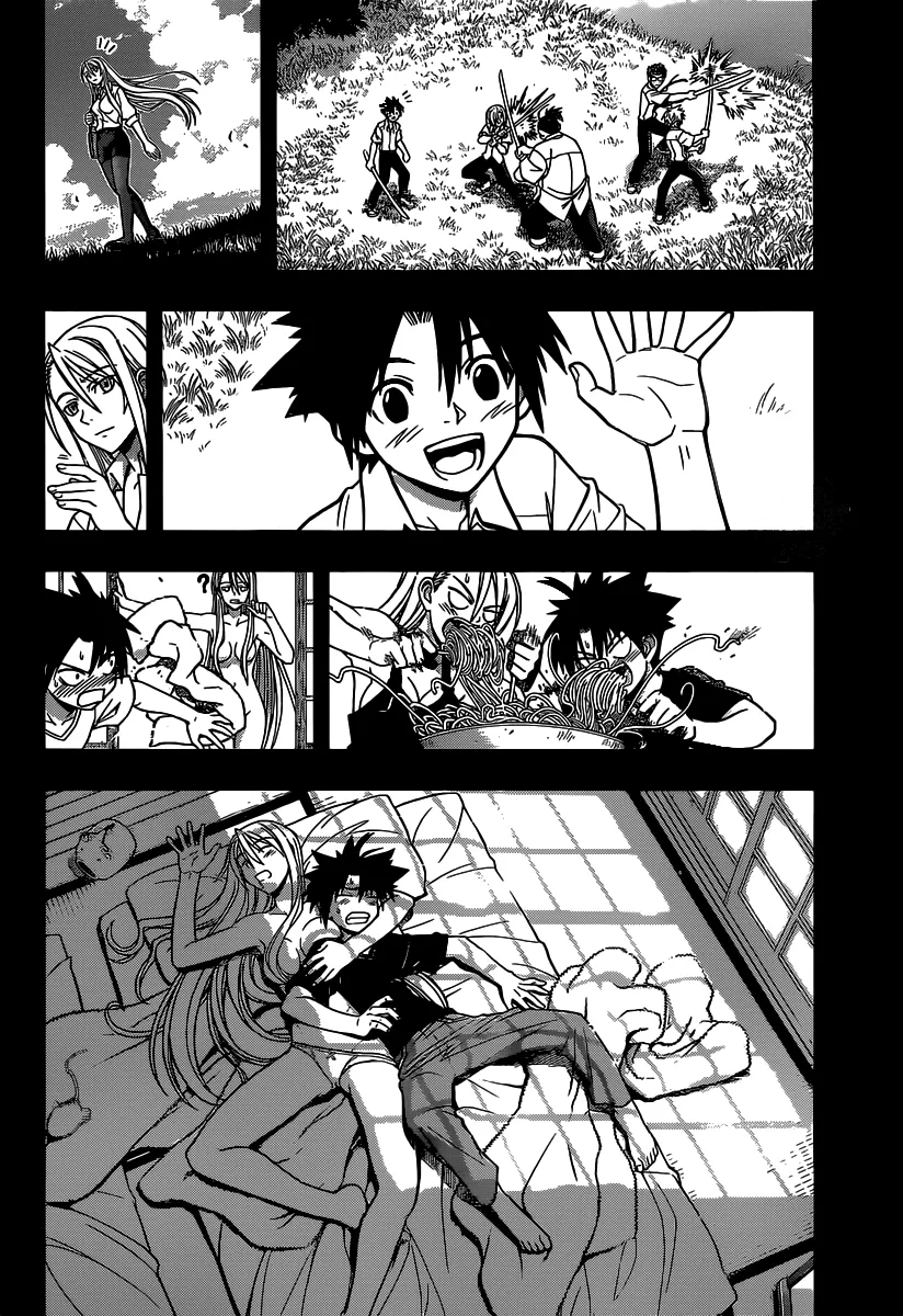 UQ Holder: O Aprendiz da Magia! capitulo 1 pagina 33