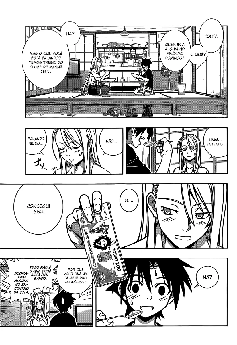 UQ Holder: O Aprendiz da Magia! capitulo 1 pagina 34