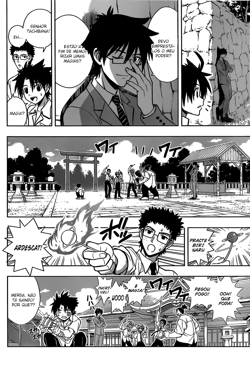 UQ Holder: O Aprendiz da Magia! capitulo 1 pagina 37