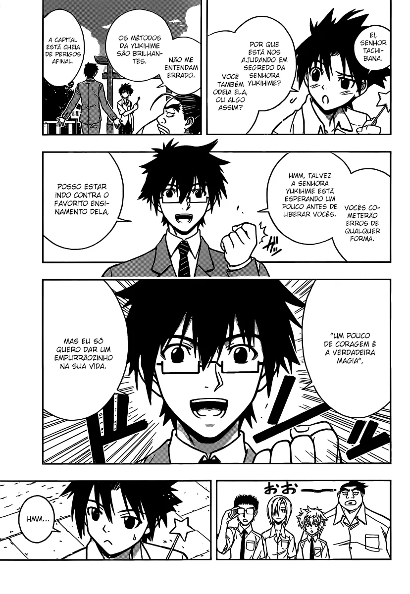 UQ Holder: O Aprendiz da Magia! capitulo 1 pagina 38