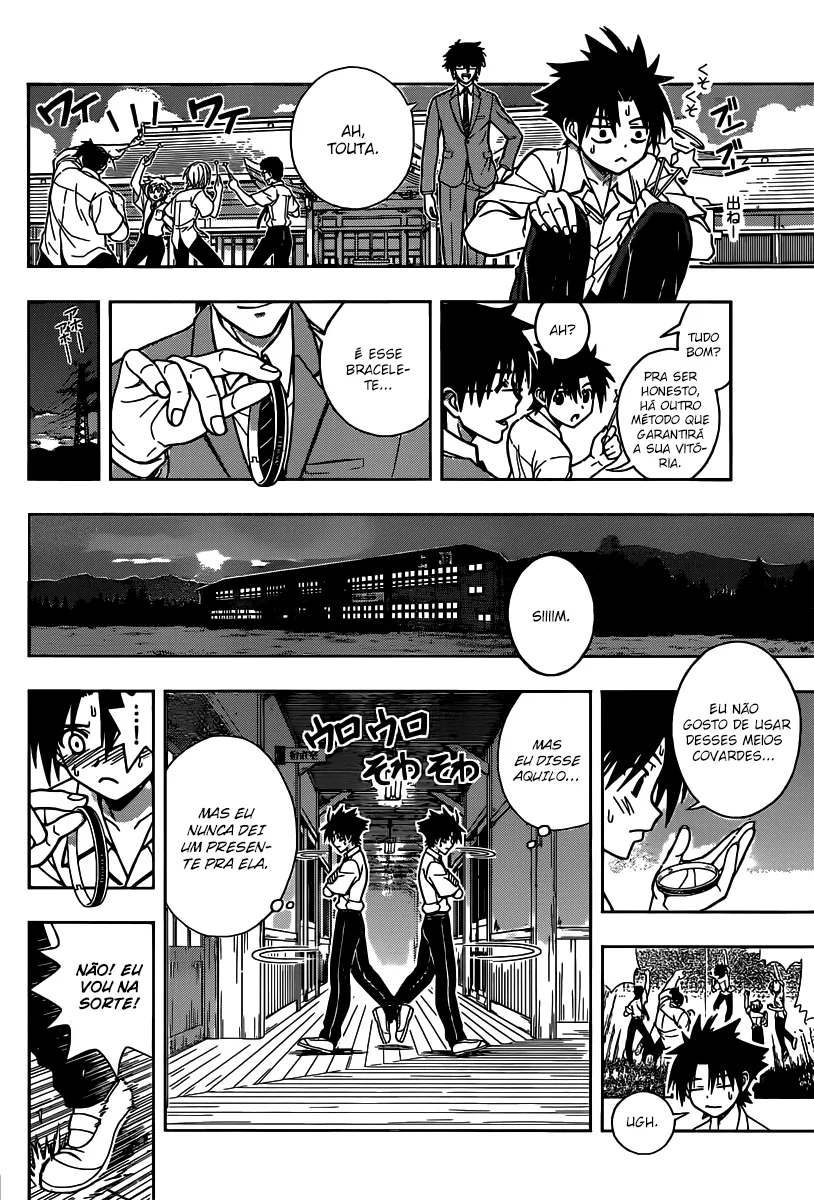 UQ Holder: O Aprendiz da Magia! capitulo 1 pagina 39