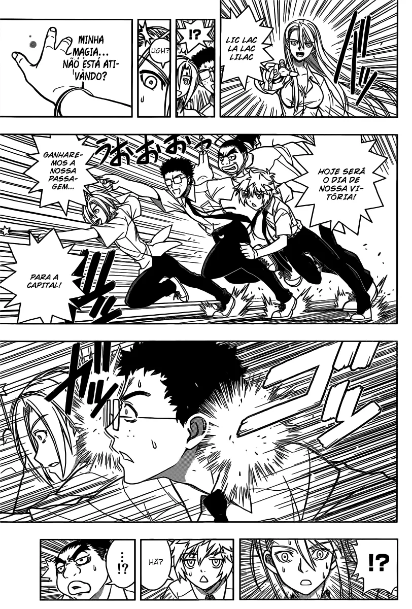 UQ Holder: O Aprendiz da Magia! capitulo 1 pagina 44