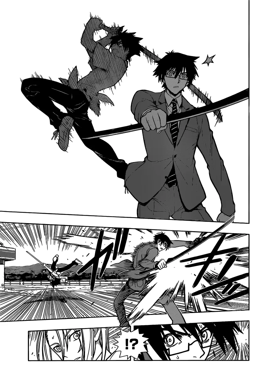 UQ Holder: O Aprendiz da Magia! capitulo 1 pagina 48