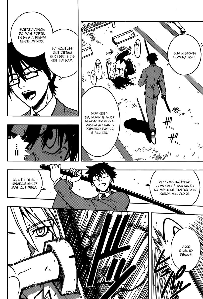 UQ Holder: O Aprendiz da Magia! capitulo 1 pagina 51