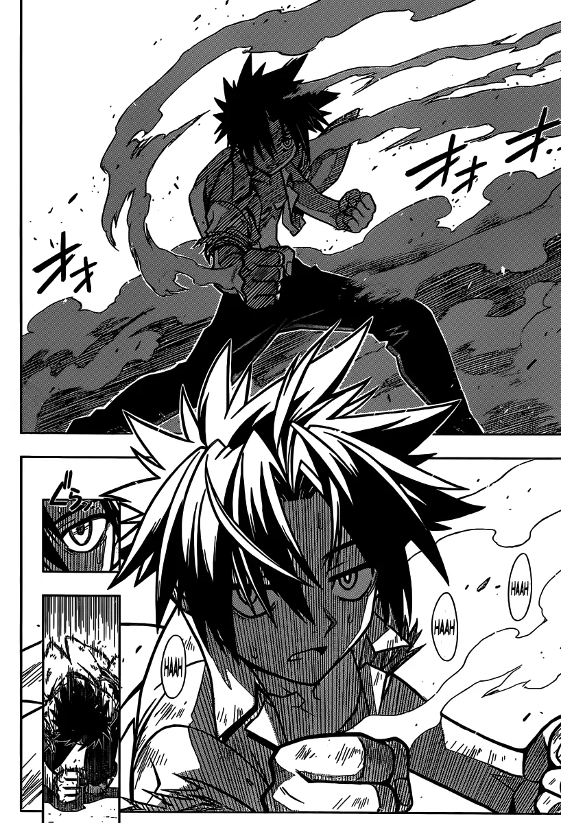UQ Holder: O Aprendiz da Magia! capitulo 1 pagina 70