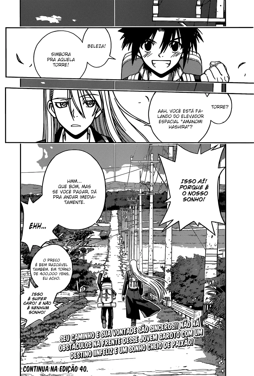 UQ Holder: O Aprendiz da Magia! capitulo 1 pagina 79