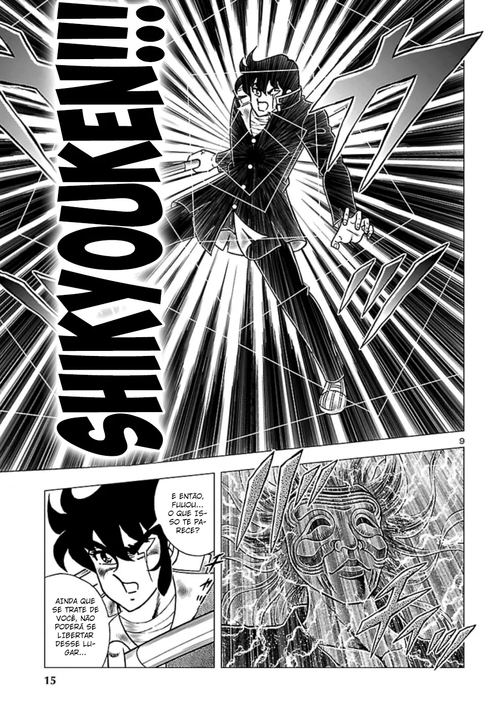 Fuuma no Kojirou: O Segredo dos Shinobis capitulo 2 pagina 14