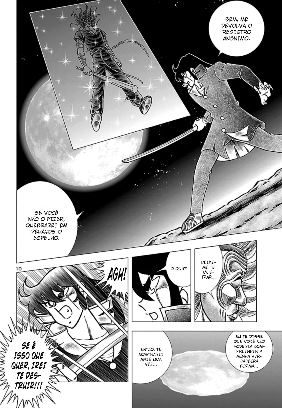 Fuuma no Kojirou: O Segredo dos Shinobis capitulo 2 pagina 15