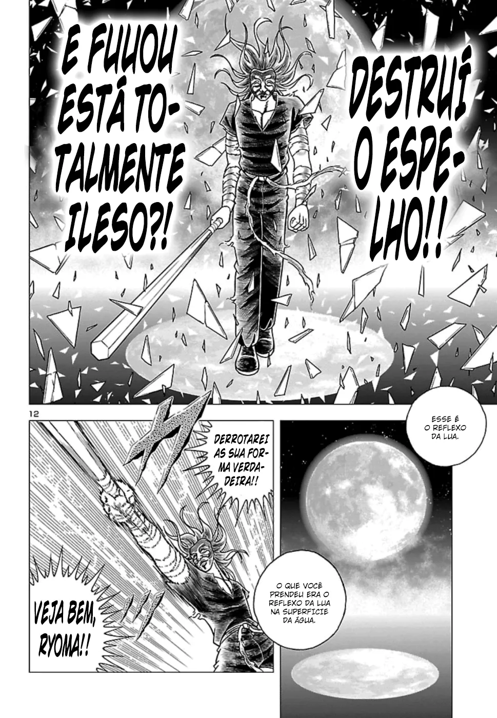 Fuuma no Kojirou: O Segredo dos Shinobis capitulo 2 pagina 17
