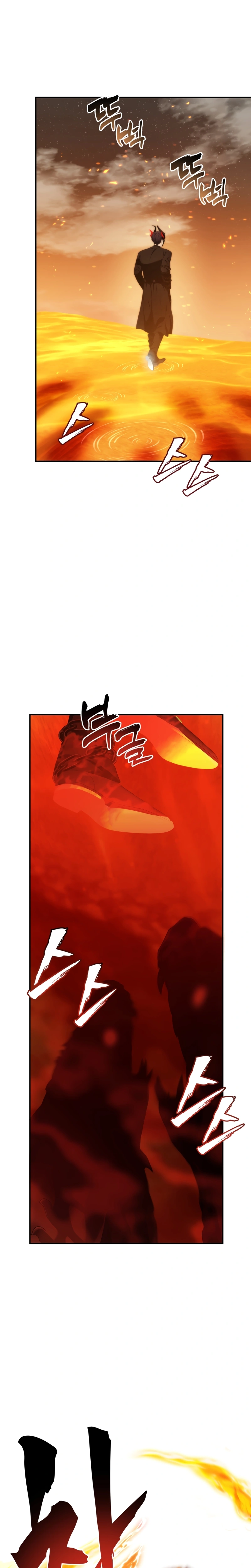 A Segunda Vida do Ranker capitulo 201 pagina 12