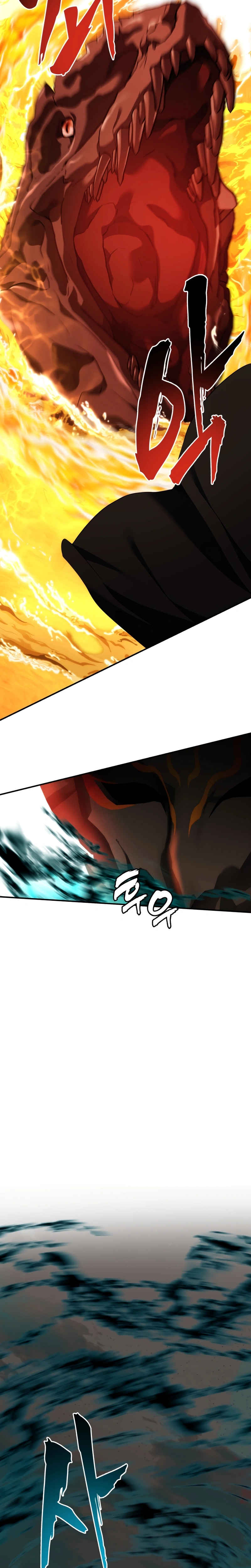 A Segunda Vida do Ranker capitulo 201 pagina 13