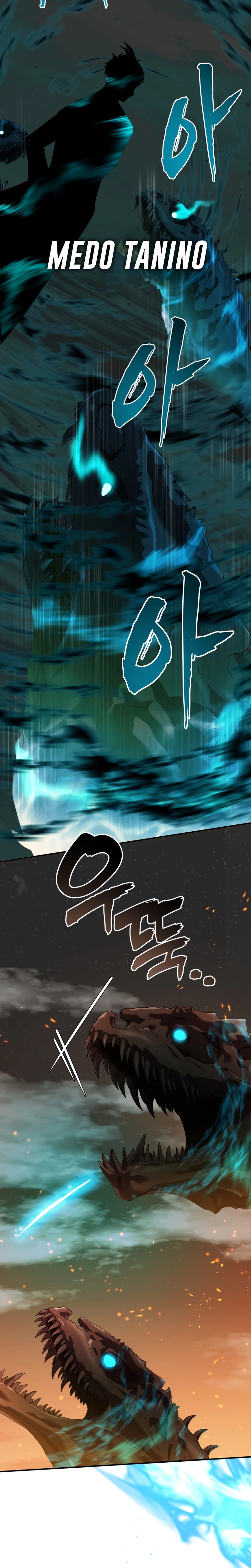 A Segunda Vida do Ranker capitulo 201 pagina 14