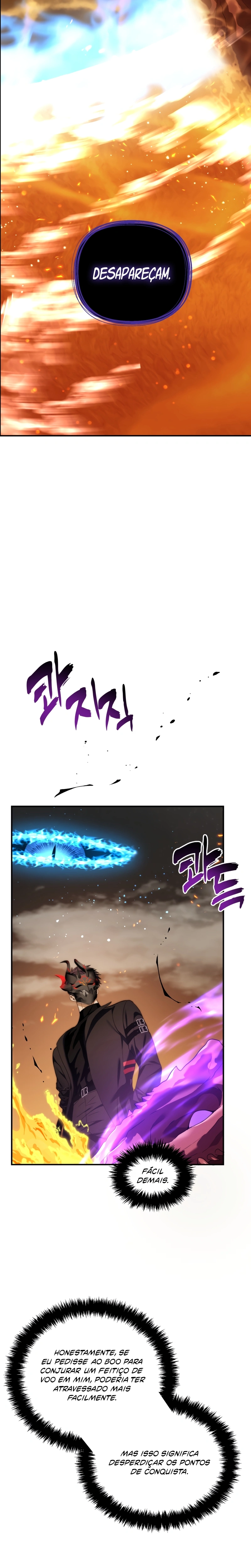 A Segunda Vida do Ranker capitulo 201 pagina 16