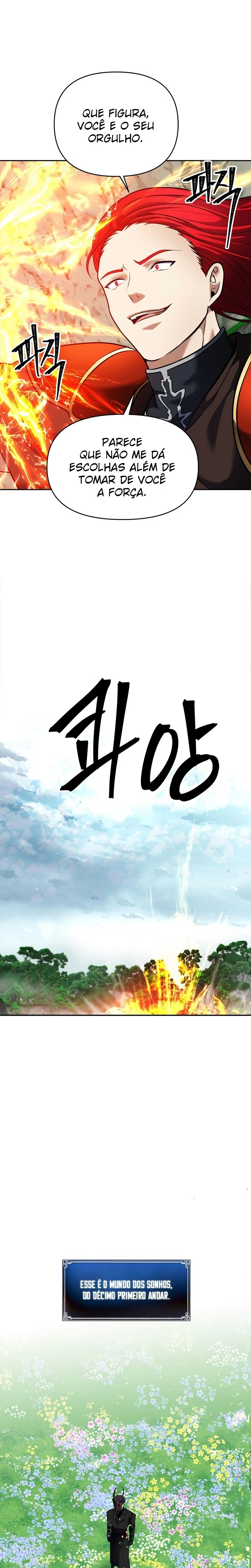 A Segunda Vida do Ranker capitulo 51 pagina 16