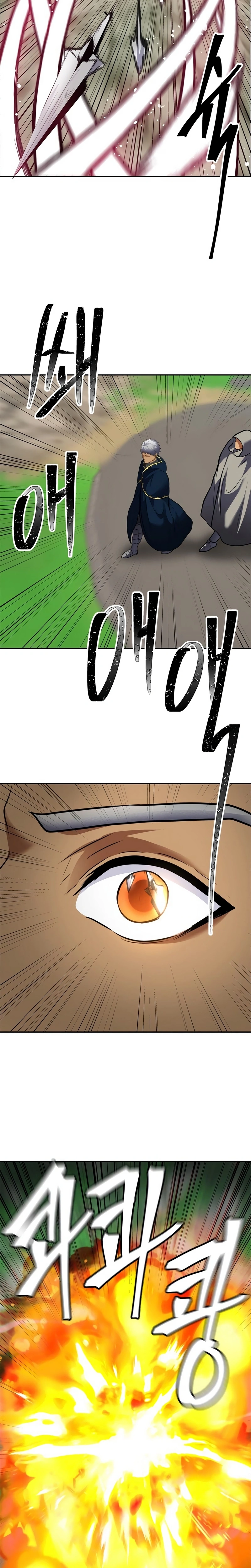 A Segunda Vida do Ranker capitulo 51 pagina 8