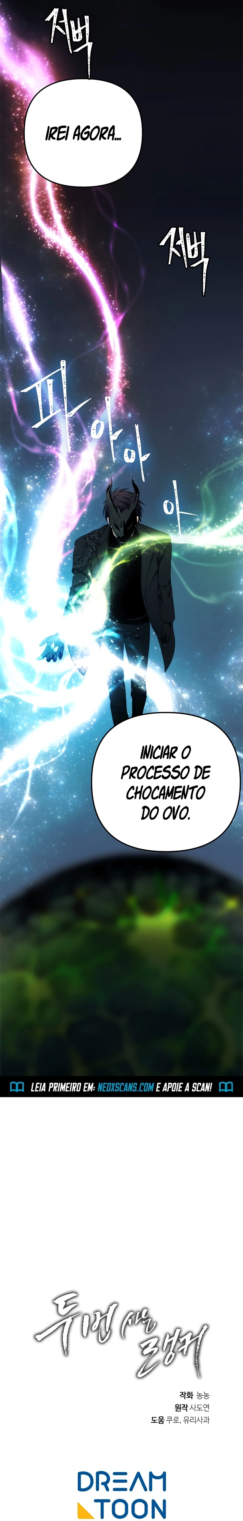A Segunda Vida do Ranker capitulo 91 pagina 27
