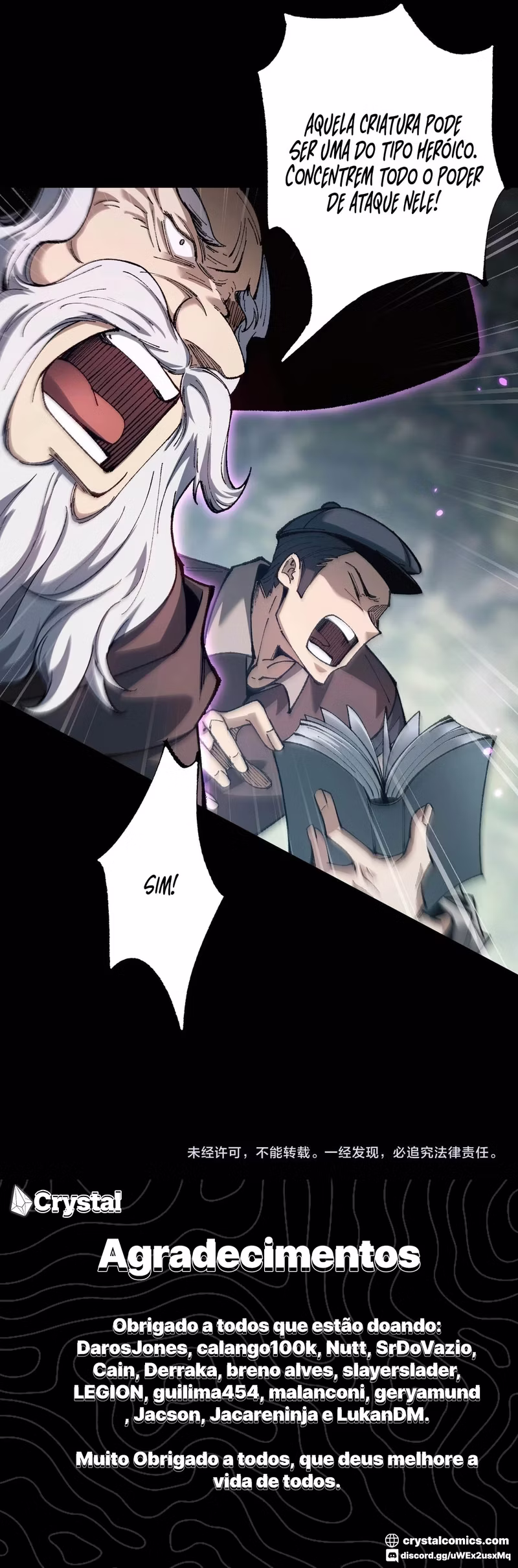 De Goblin A Deus Goblin capitulo 27 pagina 6