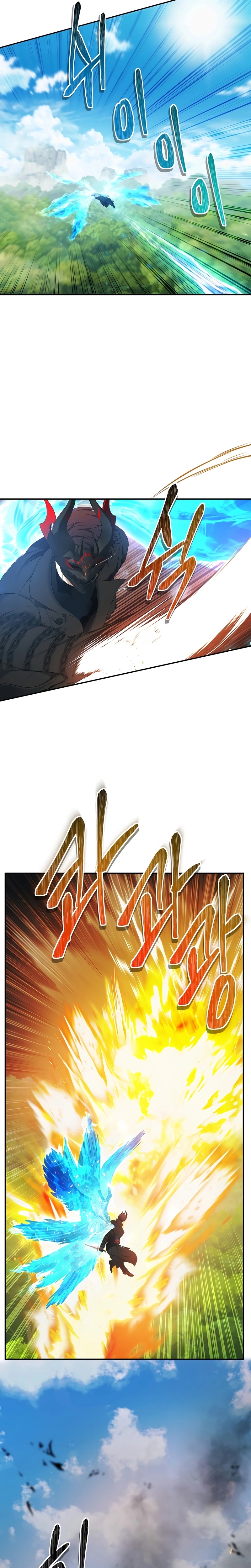 A Segunda Vida do Ranker capitulo 121 pagina 10