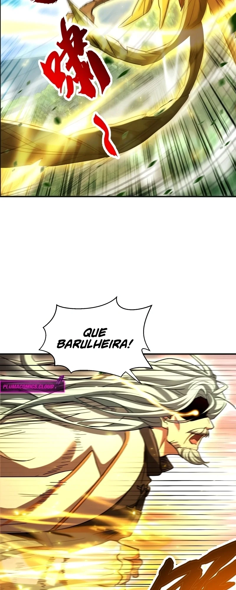 Mundo Marcial Supremo: Varrendo Sozinho TrÃªs Mil Imperadores com uma sÃ³ mÃ£o capitulo 15 pagina 12