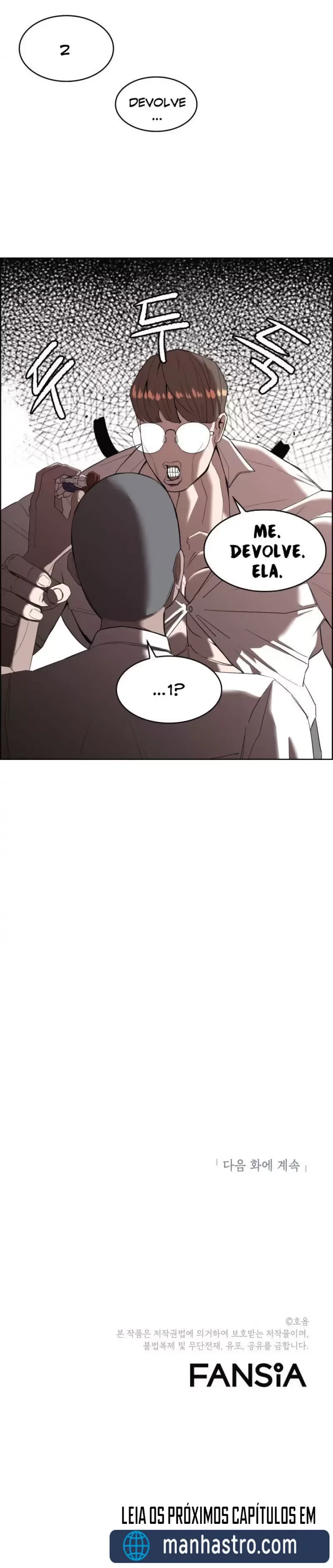 O IncrÃ­vel Ji Jiri capitulo 1 pagina 16