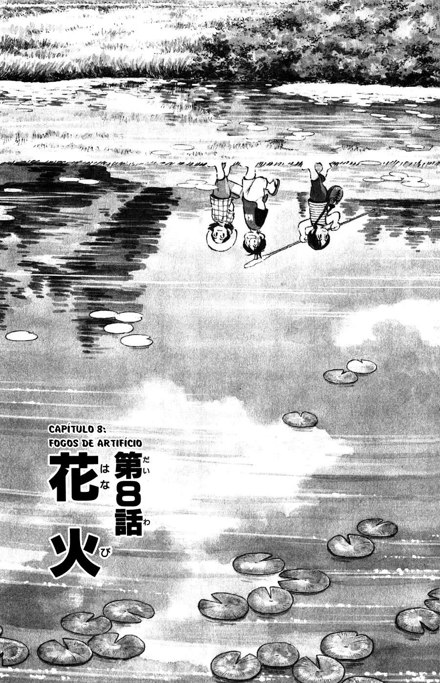 Jogo de Campo capitulo 3 pagina 1