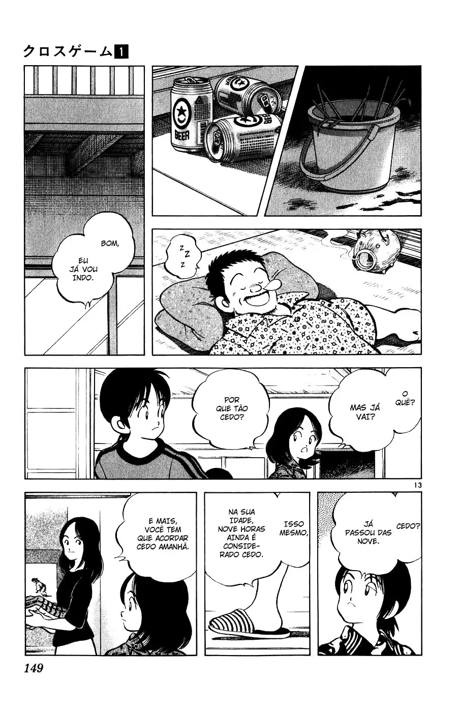 Jogo de Campo capitulo 3 pagina 13