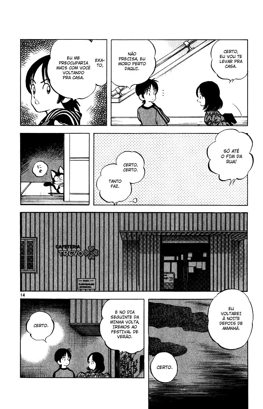 Jogo de Campo capitulo 3 pagina 14