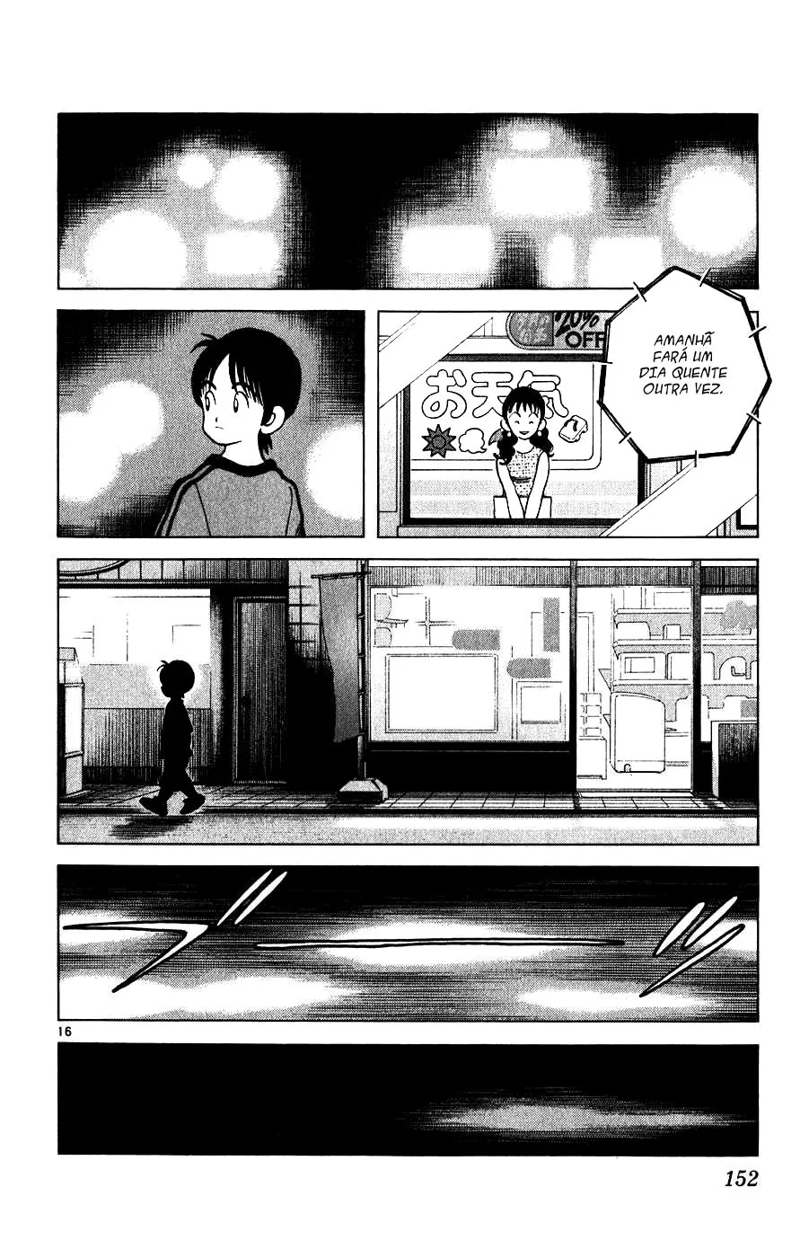 Jogo de Campo capitulo 3 pagina 16