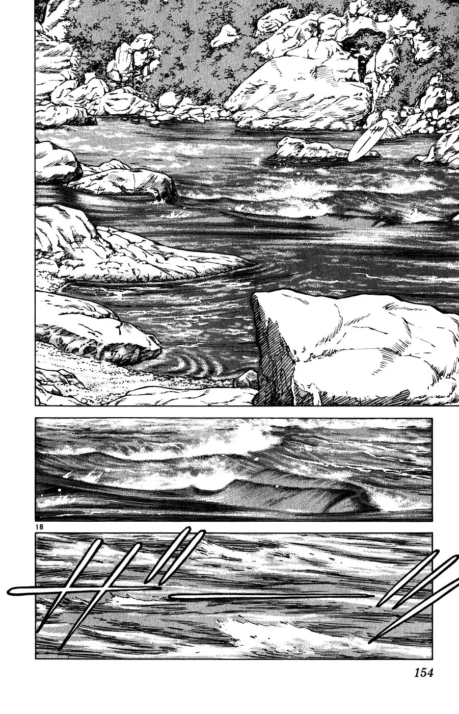 Jogo de Campo capitulo 3 pagina 18