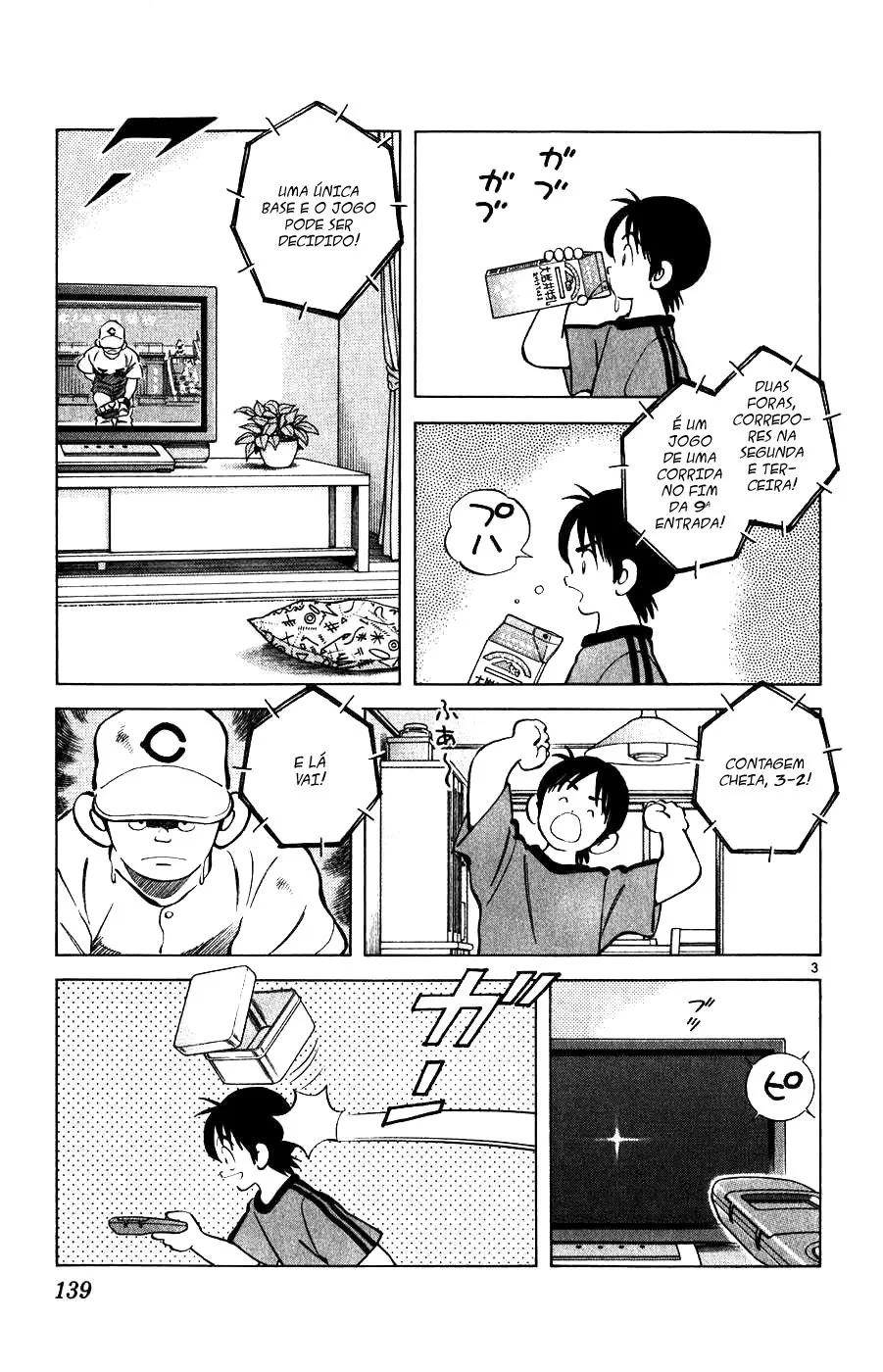 Jogo de Campo capitulo 3 pagina 3