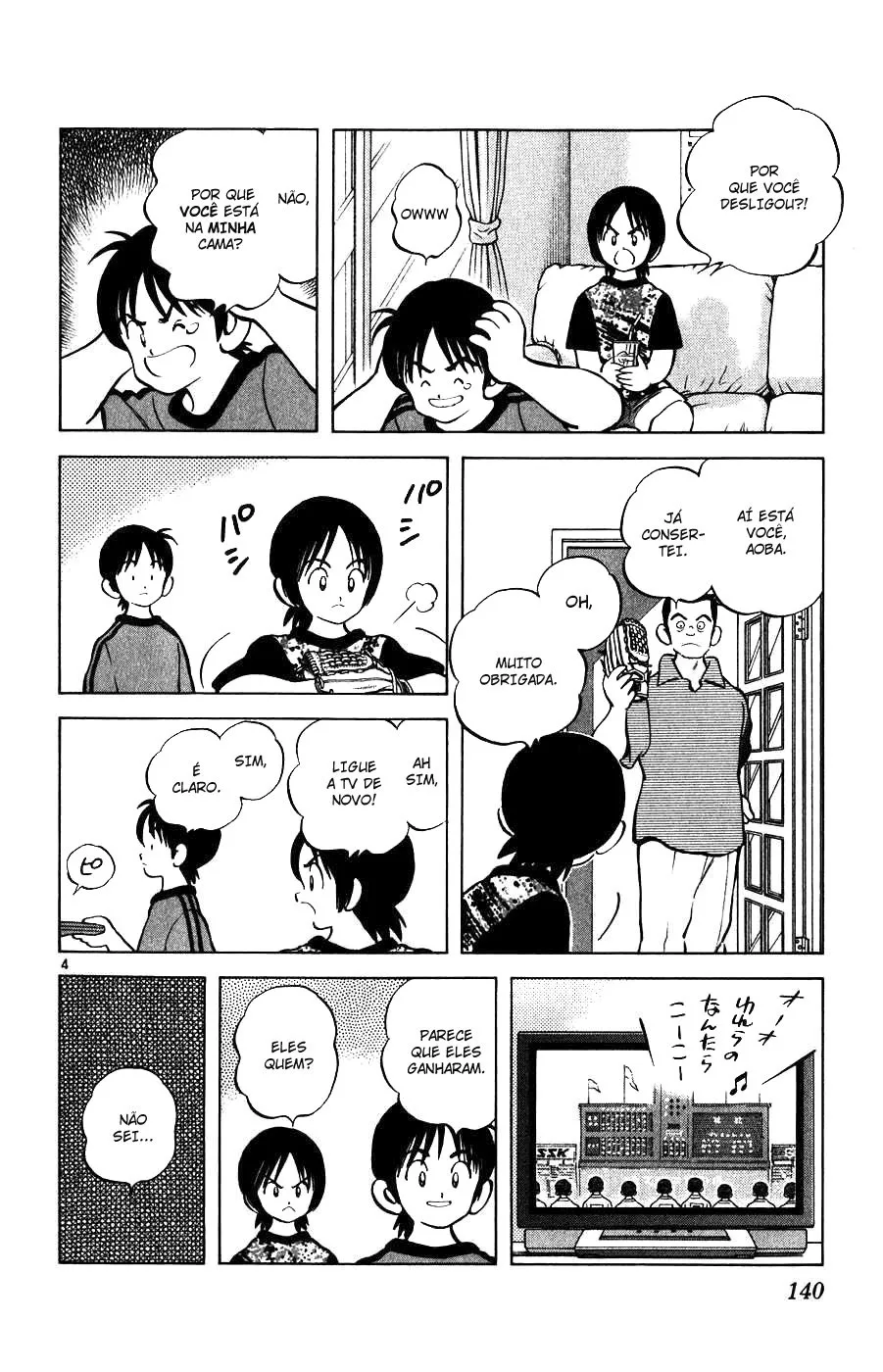 Jogo de Campo capitulo 3 pagina 4