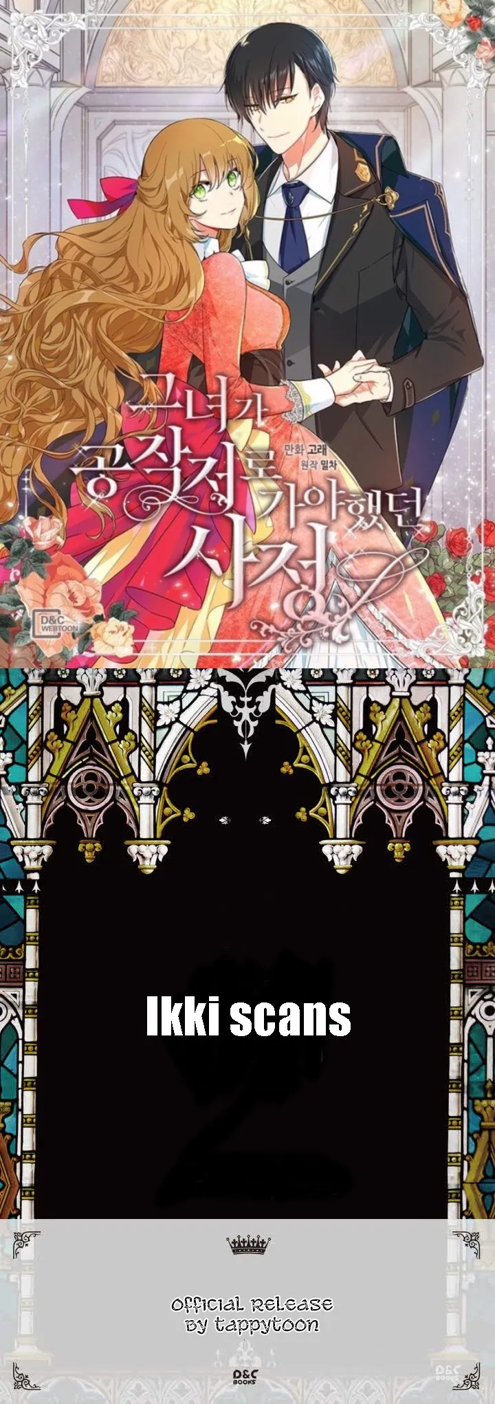 O Casamento Falso que Salvou Raeliana da Morte capitulo 1 pagina 1