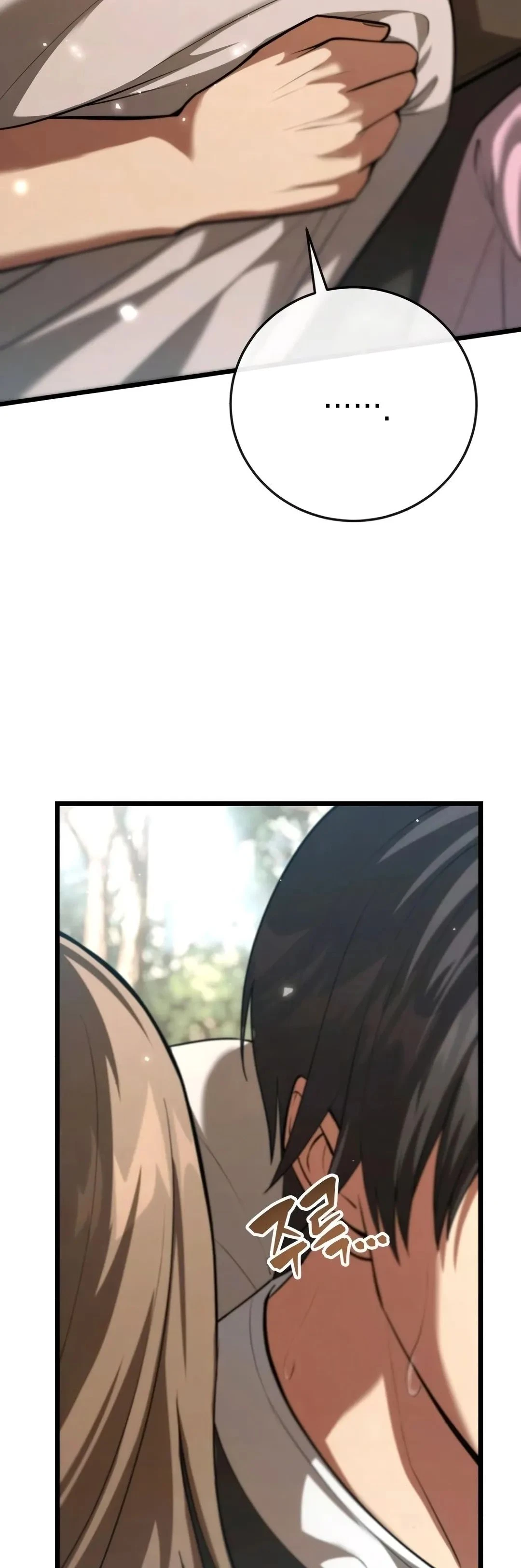 Eu Me Tornei Um Homem Casado Em Outro Mundo capitulo 3 pagina 85