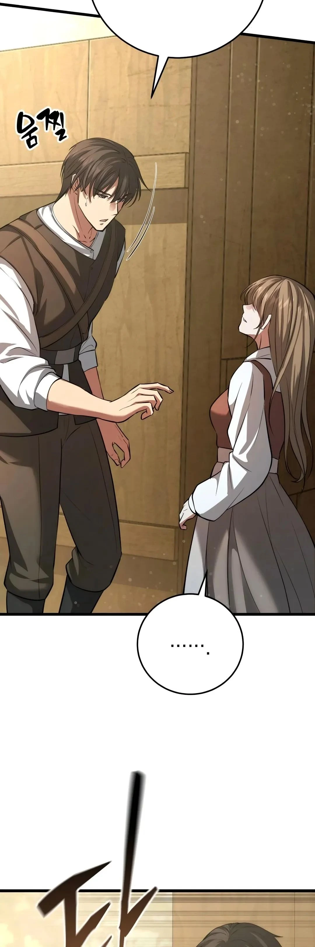 Eu Me Tornei Um Homem Casado Em Outro Mundo capitulo 3 pagina 99